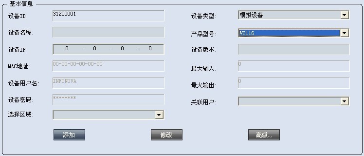 香港六宝典资料网